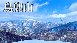 ロープウェイを使って山頂へ