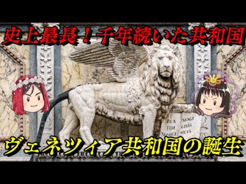 ウジェーヌ・ヴィエイラールについて詳しく解説