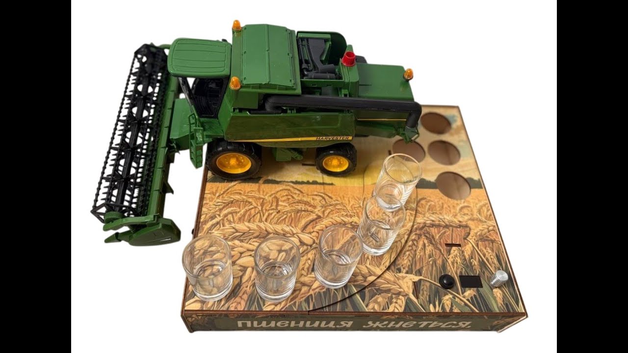 Алкогольный наливатор “Комбайн John Deere (Джон Дир)” на 4, 5 или 6 рюмок 5 чарок