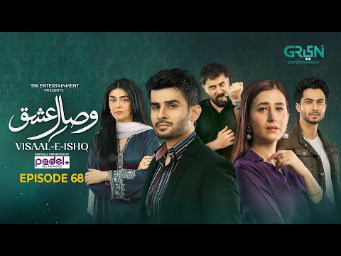 Visaal E Ishq Episode 68 (Sub) 9th January 2026 | Digitally Presented By Padel + ISB | Green TV