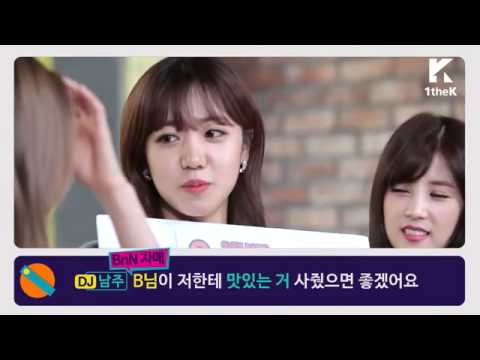 141125 오븐라디오2회 APINK BnN B에게 N이 원하는것은??