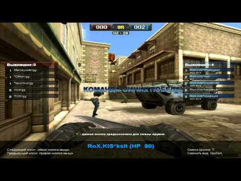 RoX KiS vs Ghetto Gang Game 1 ICSC X Final