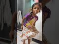 Lay Aathavan Yete Daji