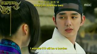 [HAN-ROM-ENG] (김연지) Kim Yeon Ji – BETWEEN SEASONS(계절사이). Ruler: Master of the Mask.OST Part 5