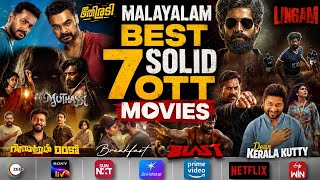 7 Mind-Blowing Malayalam OTT Movies Telugu Dubbed 🔥 Must Watch Right Now | Netflix, Prime, Hotstar