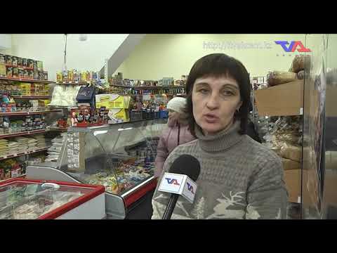 «Күн» ақпараттық бағдарлама 3 ақпан 2023ж.