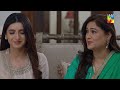 Hadd Episode 13 Promo Tomorrow At 07 Pm Nabeel Zuberi Minsa Malik Arsalan Asad Butt