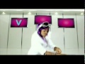 Lil Mama ft Chris Brown & T-Pain - Shawty Get Loose (Part 2 Of A Random Music Video Mix)