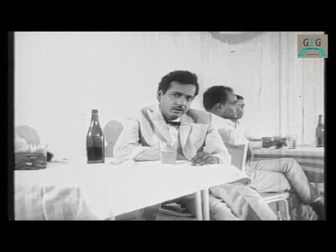 STREE National Award \