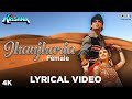 Jhanjharia Female Lyrical Krishna Suniel Shetty Karisma Kapoor Alka Yagnik