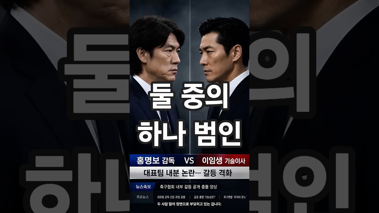 "감빵 먹기 싫은자들"