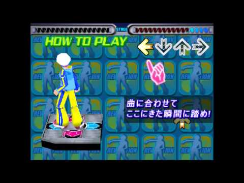 Dance Dance Revolution 5th Mix: How to Play/Arcade Link/Lesson Mode Theme
