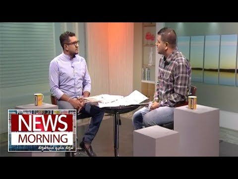 News Morning - (2019-06-07) | ITN
