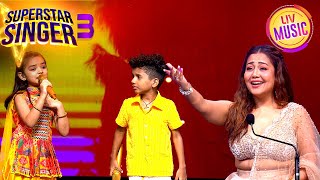 Download lagu Pihu-Avirbhav's lovely duet on 'Aaja Shaam Hone Aayi' |Superstar Singer 3 |Pihu Avirbhav Special mp3