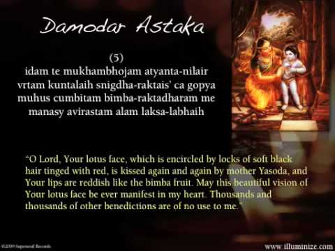 Damodar Astaka Music Video - Shabda Hari Das