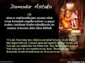 Damodar Astaka Music Video Shabda Hari Das