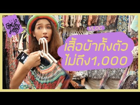 หน้าอกพลาสติก Irina Dubtsova หากเทียมที่มีการเคลื่อนไหวในหน้าอก