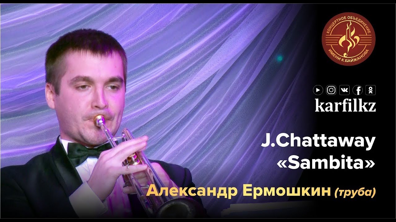 J.Chattaway “Sambita”