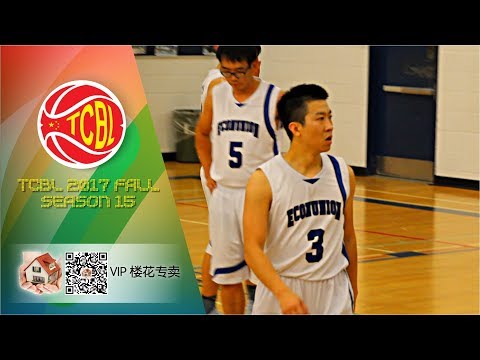 Econunion vs Wonton Bombers | Sunday Vip 楼花 - Tcbl 2017 Fall | Playoffs