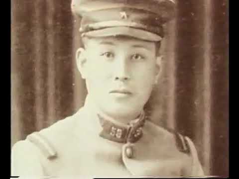 Hironori Otsuka   Wado Ryu Karate