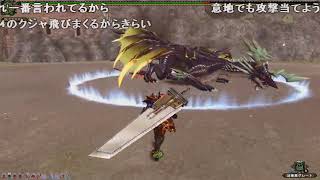 【名作game淫夢】 迫真フロンティア部、狩猟の裏技４ KMT