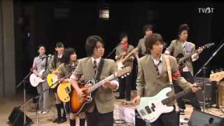 Download lagu My Boss My Hero HAPPY DAY mp3