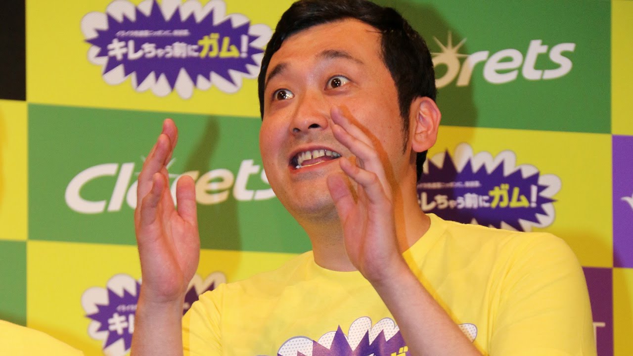 グランジ 佐藤 椿鬼奴と新婚ほやほや 幸せです とおのろけ連発 借金は マイナス30万円 Mantanweb まんたんウェブ グランジ 佐藤 椿鬼奴と新婚ほやほや 幸せです とおのろけ連発 借金は マイナス30万円 Mantanweb まんたんウェブ
