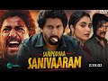 Saripodhaa Sanivaaram New (2024) Full Movie Hindi Dubbed Reaction | Nani New Movie | South Movie