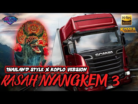 Rasah Nyangkem 3 Versi THAILAND STYLE X KOPLO  ( OMBMC OFFICIAL)