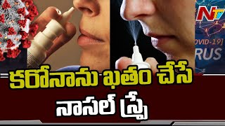 Bharat Biotech’s Nasal Spray Can Be A Gamechanger In Fight Against Covid