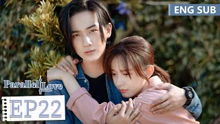 Download lagu ENG SUB [Parallel Love] EP22 | Li Hongyi, Shi Shi | Tencent Video-ROMANCE mp3