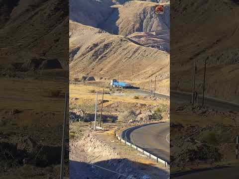 La Ruta En Moquegua - Ruta Inka