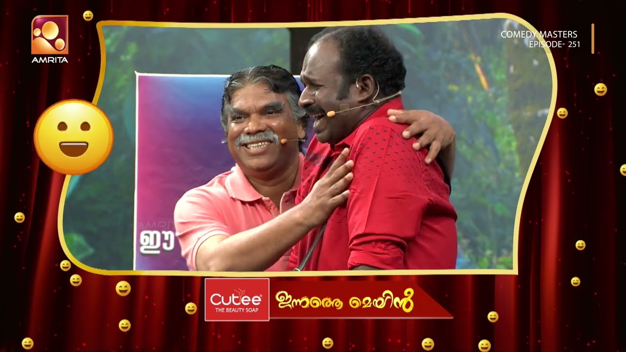 കല്യാണം മുടക്കി അമ്മാവൻ തന്നെ ഇന്നത്തെ മെയിൻ | Comedy Masters 
