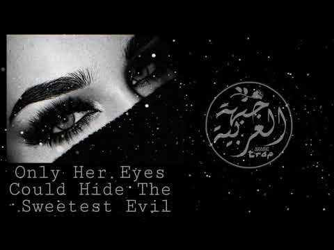 FEARSTbea†s - OH MY GOD ( Sweetest Evil Trap Music Mix )