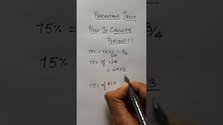Percentage Trick | How to calculate Percentage | Maths Tricks | Fast Calculation Tricks #shorts