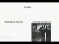 Last Day Of School