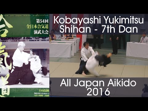 Kobayashi Yukimitsu Shihan Aikido Demonstration - 54th All Japan Aikido