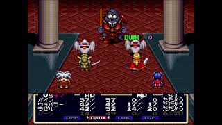 【ハドソン】エルファリア【SFC/レトロフリーク】partX