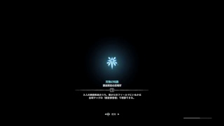 [モンハン初心者] MHW  HR57 ゆとりツインテールが狩る  ＃8  7tsm3YD8Ypmn