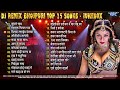 2024 Dj Remix टॉप 25 गानें एक साथ Jukebox Bhojpuri Top 25 Songs Nonstop Bh