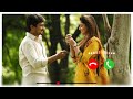 Tamil Love Bgm Ringtone Idhu Kathirvelan Kathal Movie Love Bgm