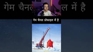 Ice Fishing SLOT BIG WIN! 🐟 Streamer Ki Halat Dekho 😱💰 #icefishing #jackpot