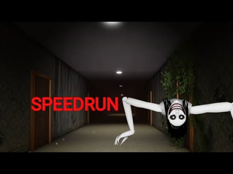 The Mimic Book 1 Revamp - Kuriko maze Speedrun. - No deaths.