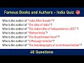 Famous Books And Authors India Quiz Part 1 5 40 Questions India GK Quiz
