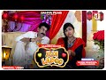 Jija Ladoo II Mukesh Dahiya II New Haryanvi Song II Rajesh Singhpuriya II DAHIYA MUSIC