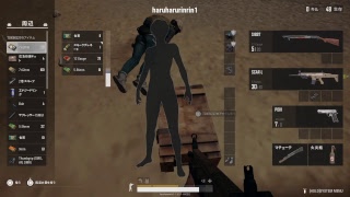 PUBG　チソコは股関ではなく心に刺すモノ
