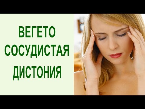 Температура 37 5 болят суставы Боли в пояснице и коричневые жидкие выделения
