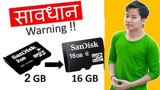Increase The Size Of Your Memory Card , Pendrive , Hard disk | Real or Fake ki pehchan kaise kare