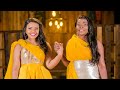 Size 8 Reborn And Rose Muhando Vice Versa Official Video SMS Skiza 76310122 To 811