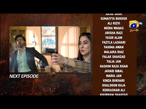 Bojh Last Episode  - Bojh Episode 78 Teaser - Tonight - 2023 - HAR PAL GEO #Bojh